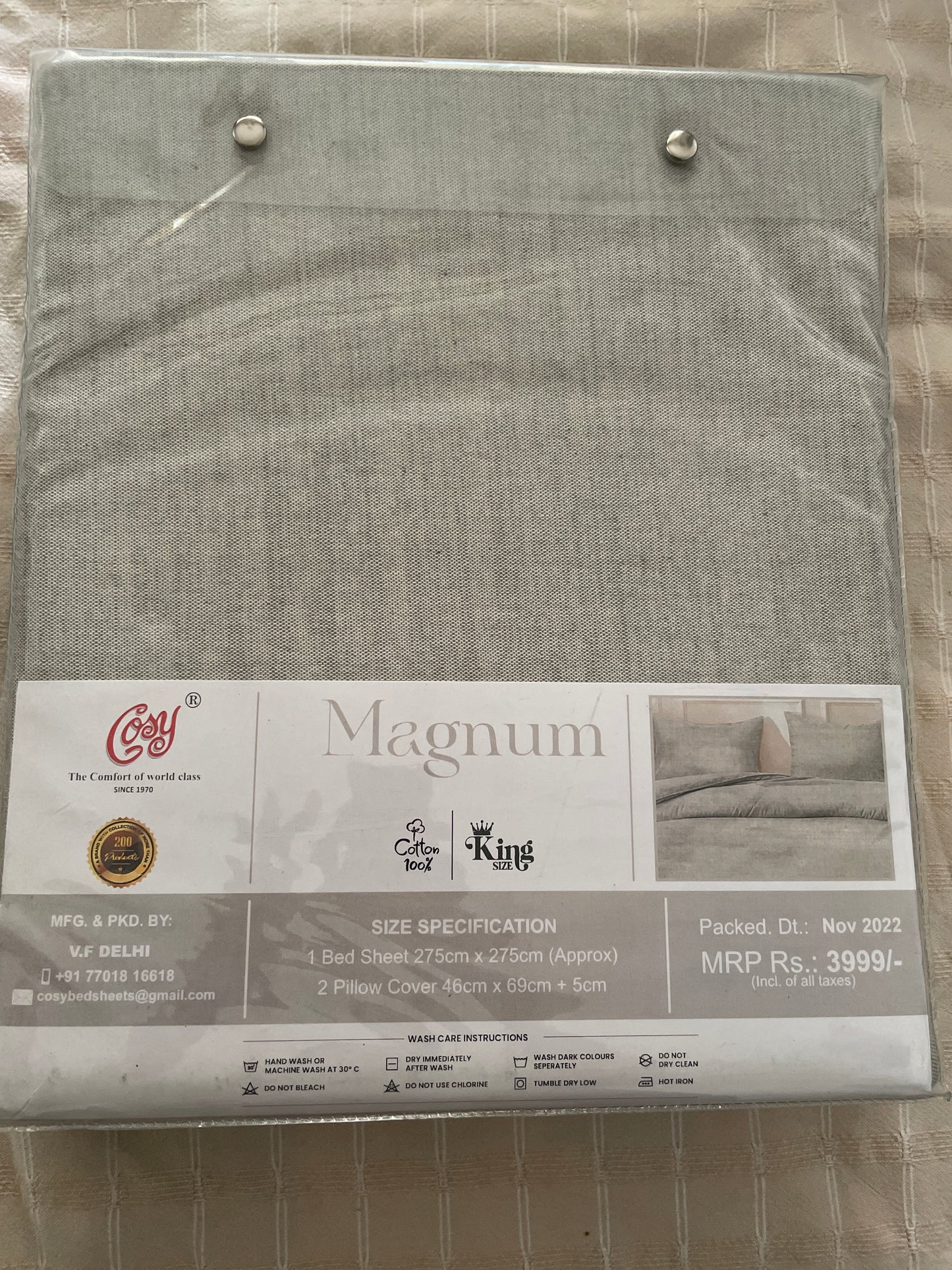 Cosy (Magnum)