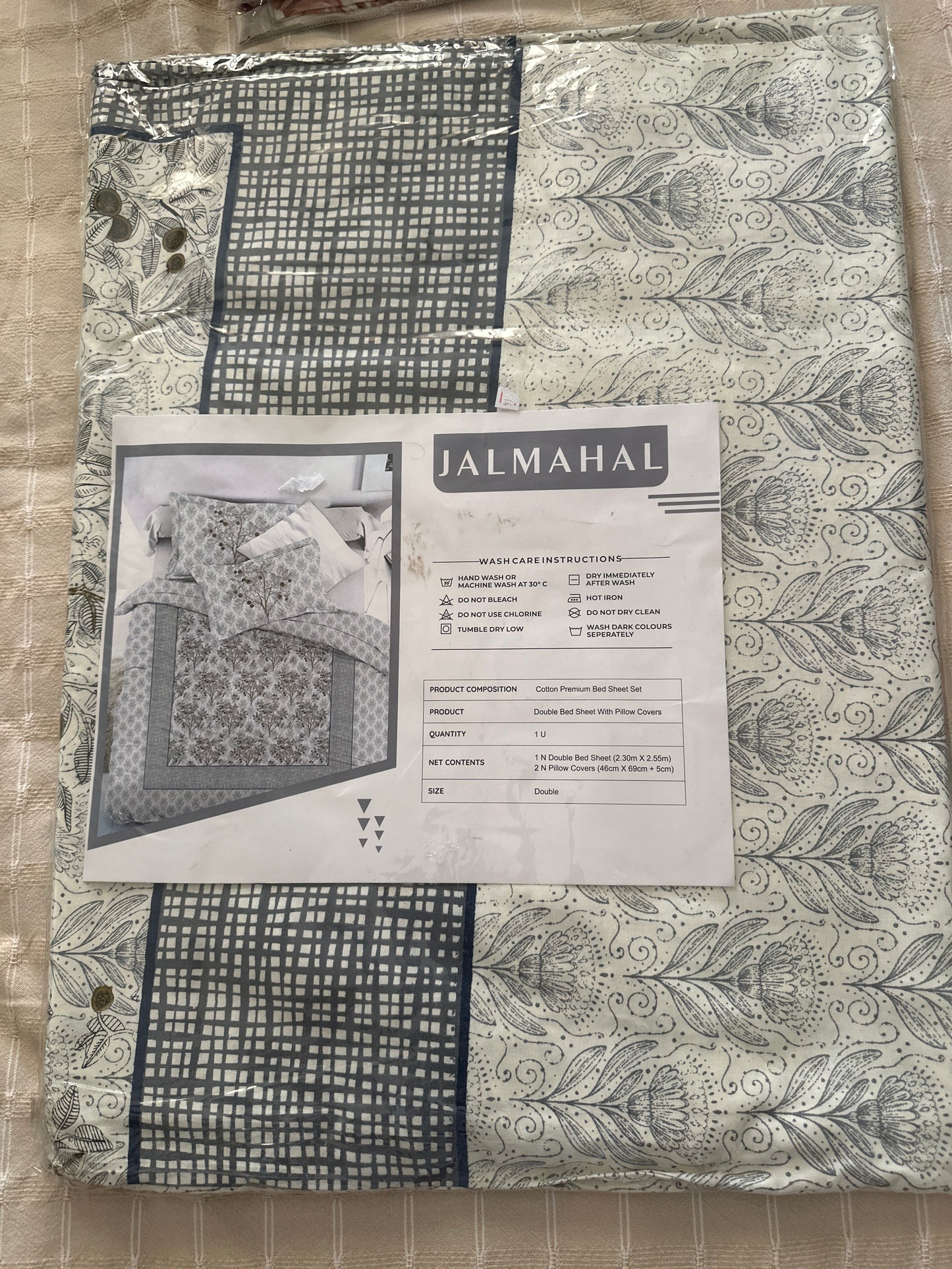 Jalmahal