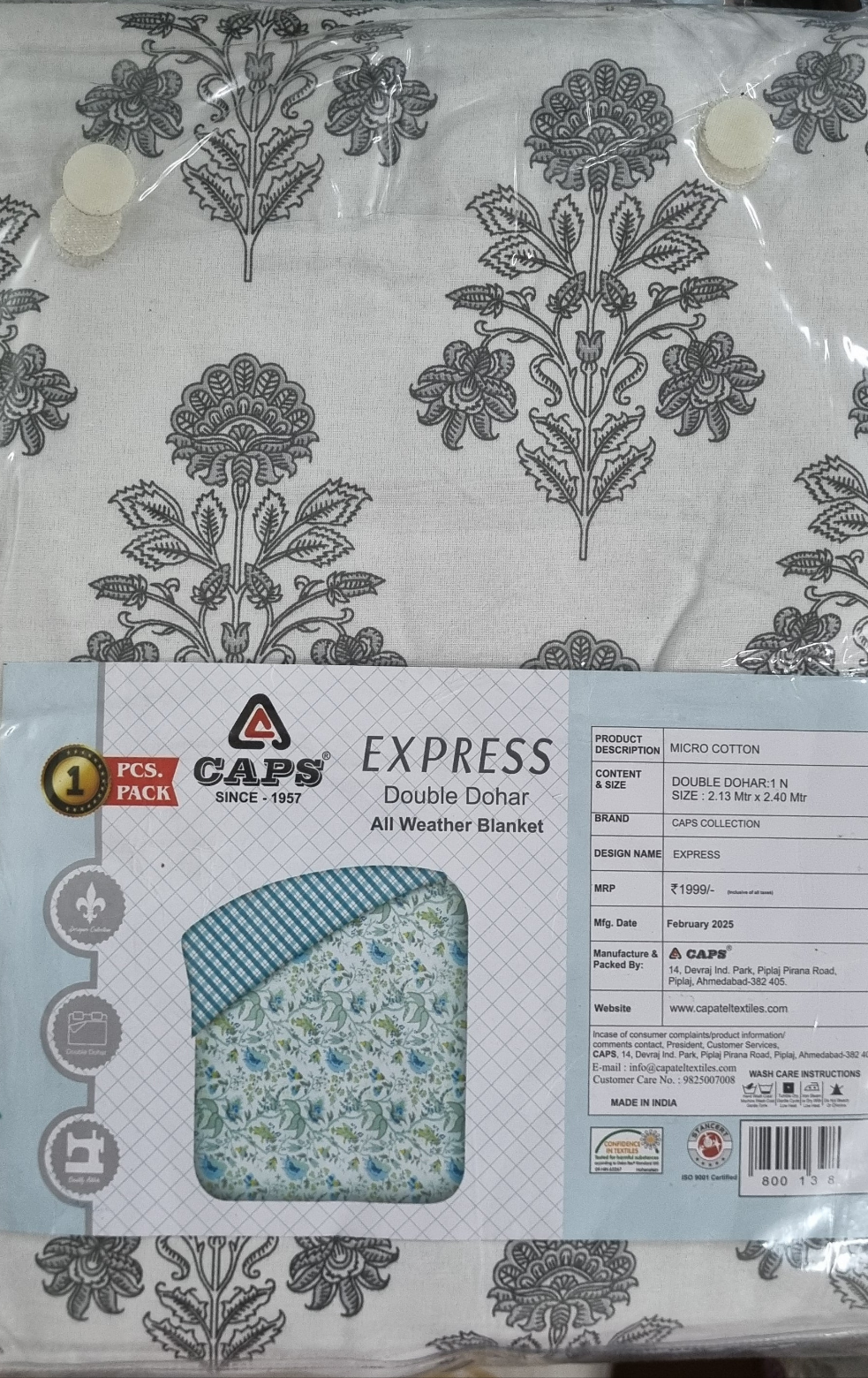 Express Dohar
