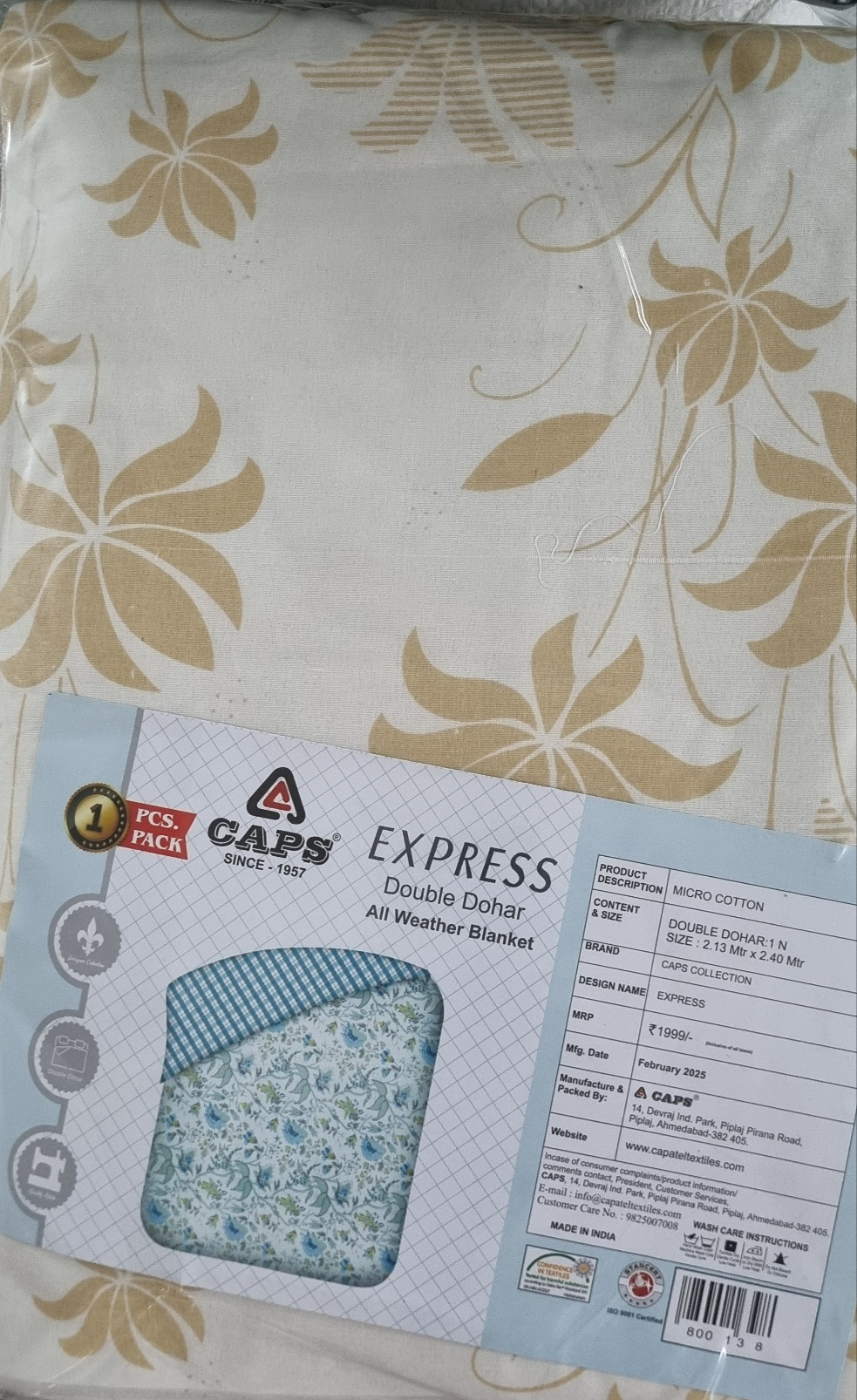 Express Dohar