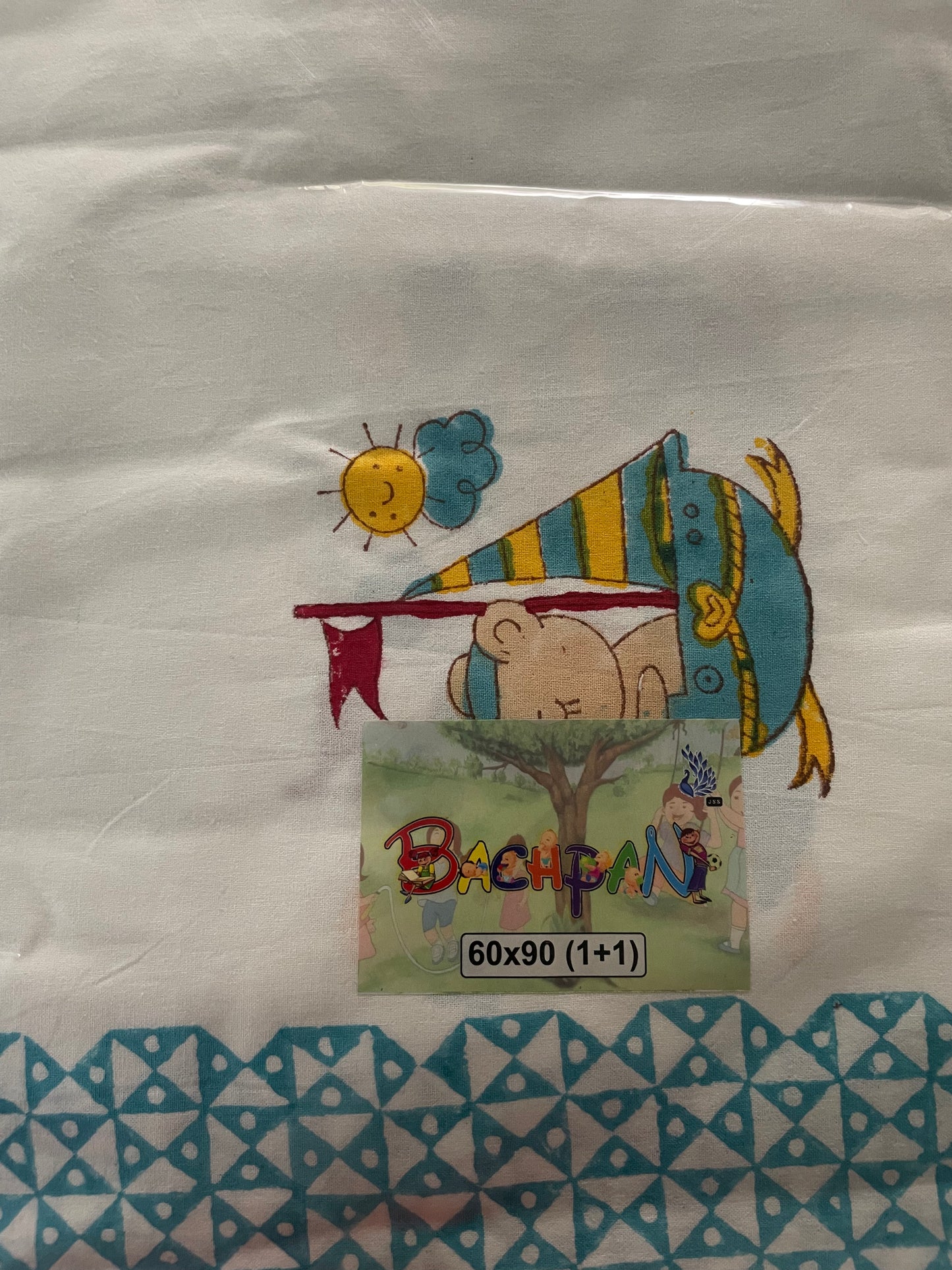 Bachpan Bed sheet