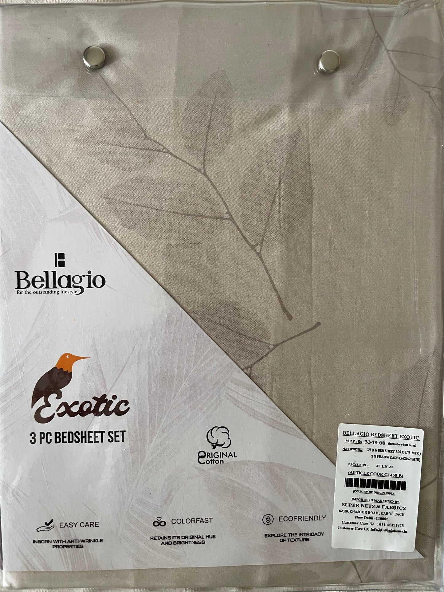 Exotic(Bellagio)