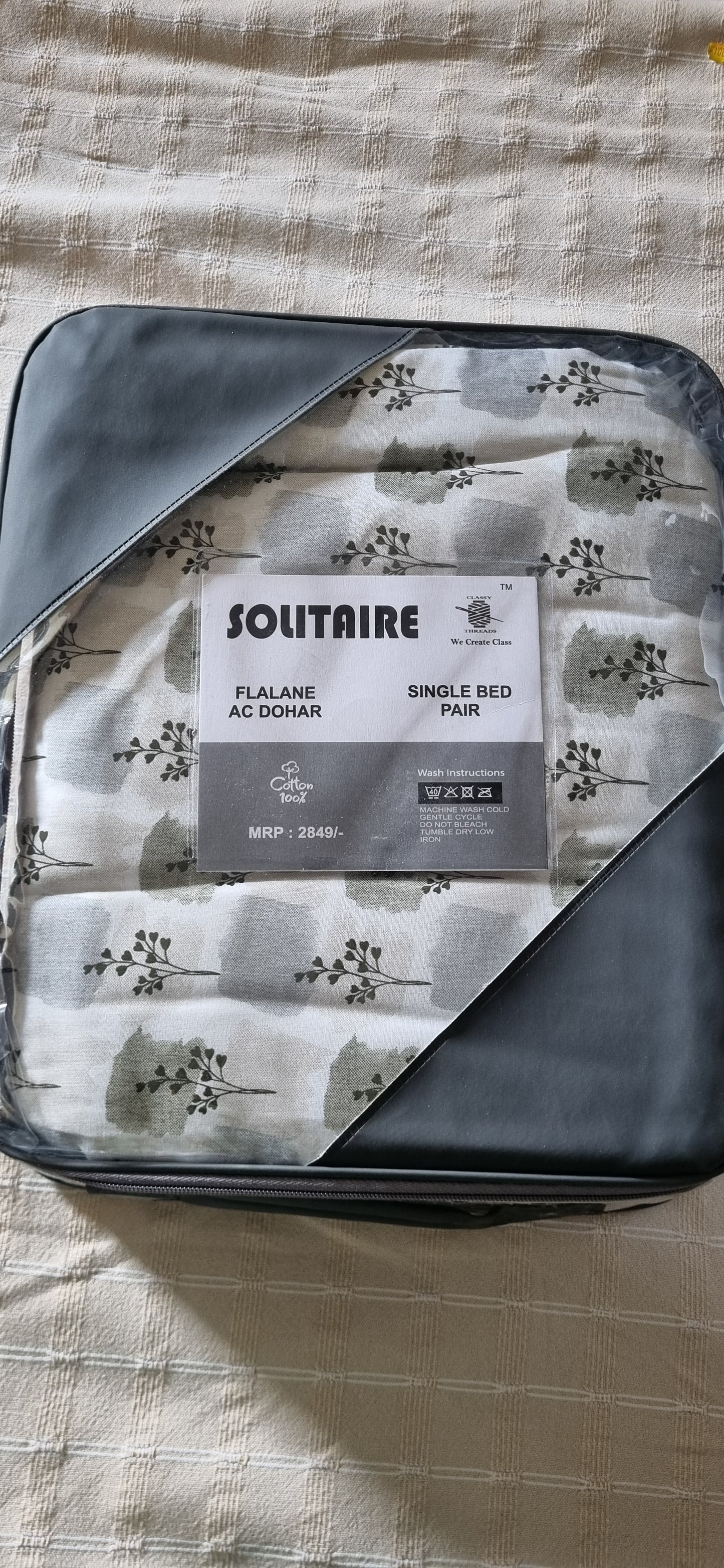 Solitaire dohar