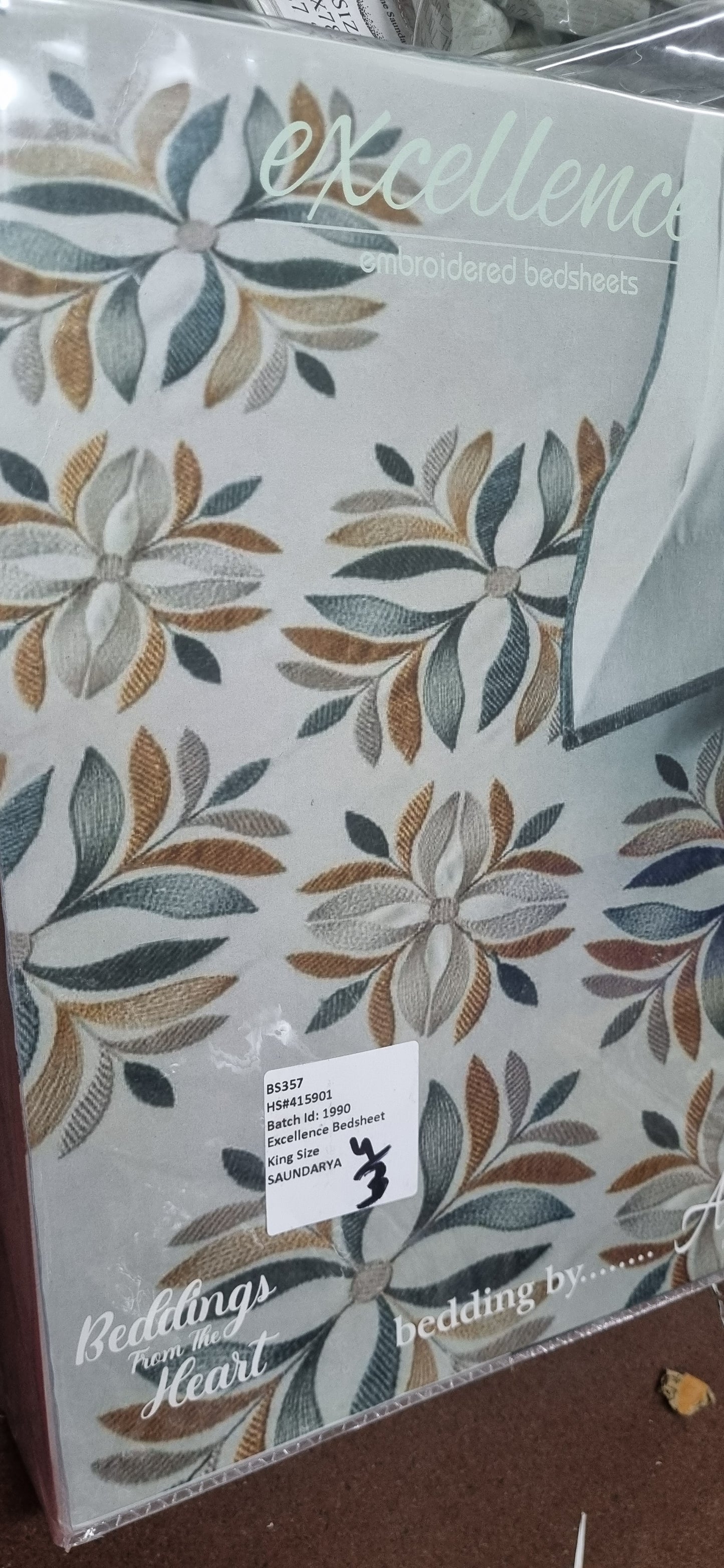 Excellence King Size Bed Sheet