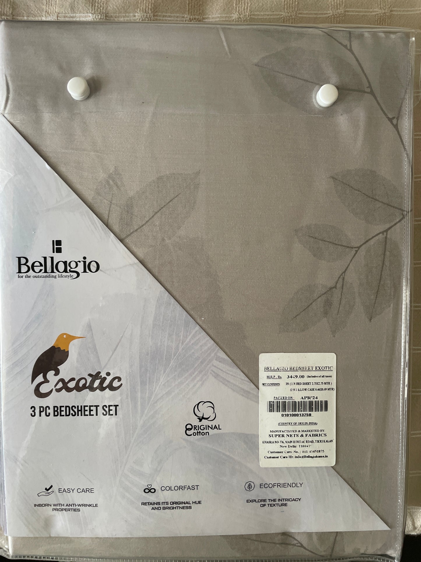 Exotic (Bellagio)
