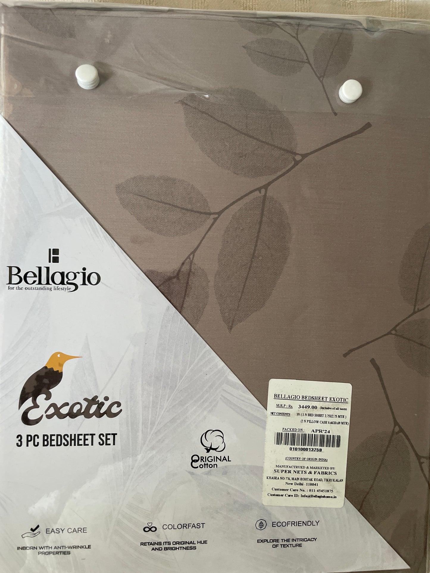 Exotic (Bellagio)