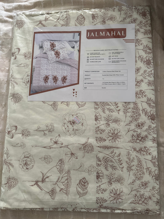 Jalmahal