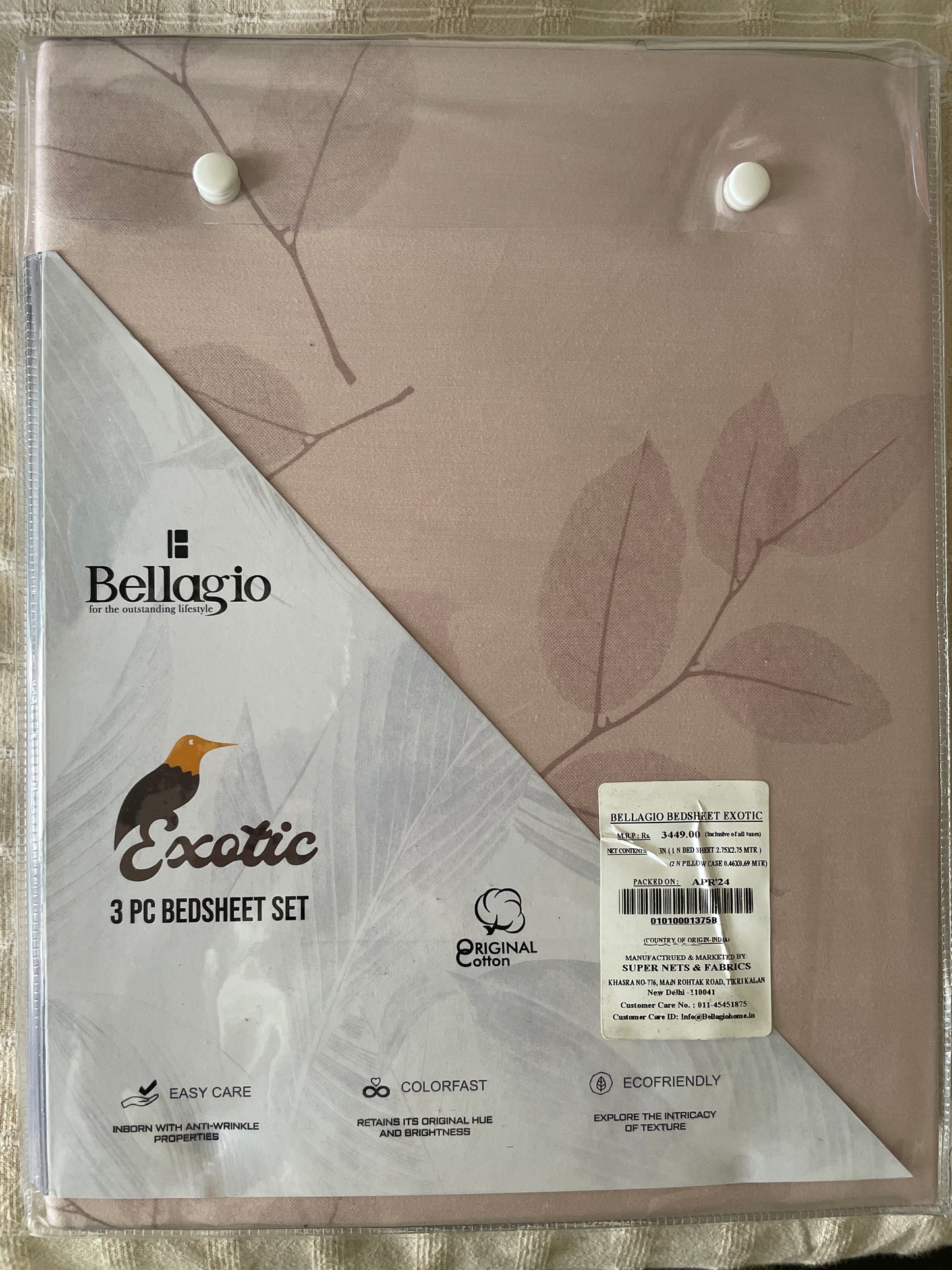 Exotic (Bellagio)