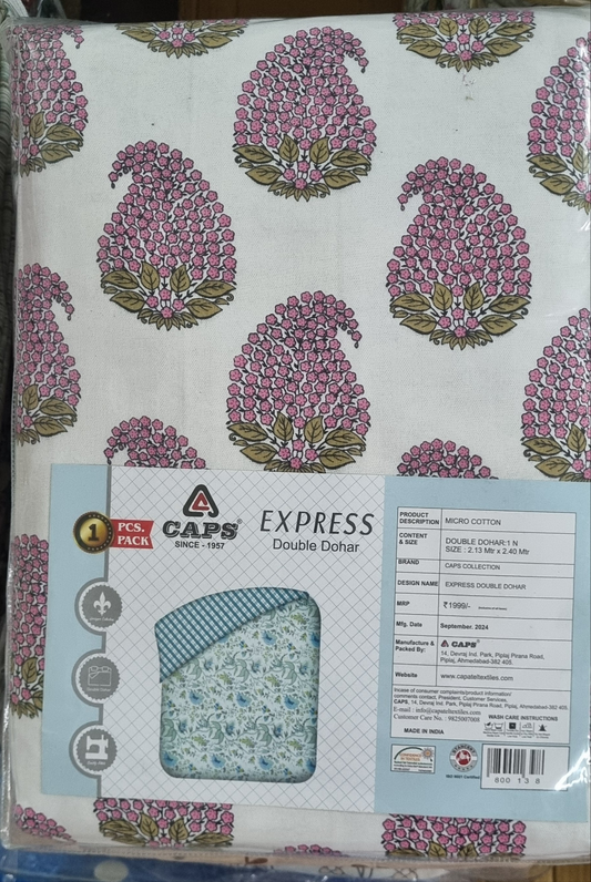 Express Dohar