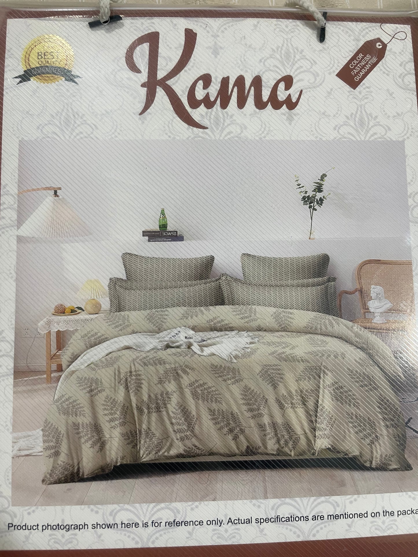 Kama