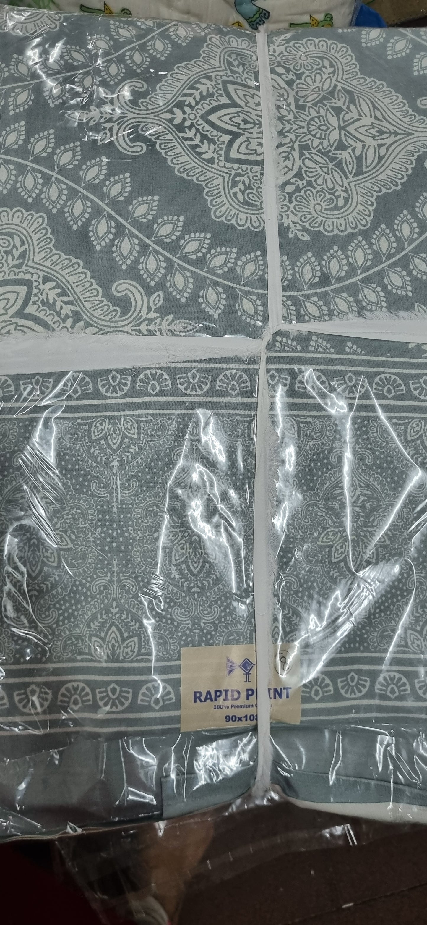 Rapid Bed Sheet
