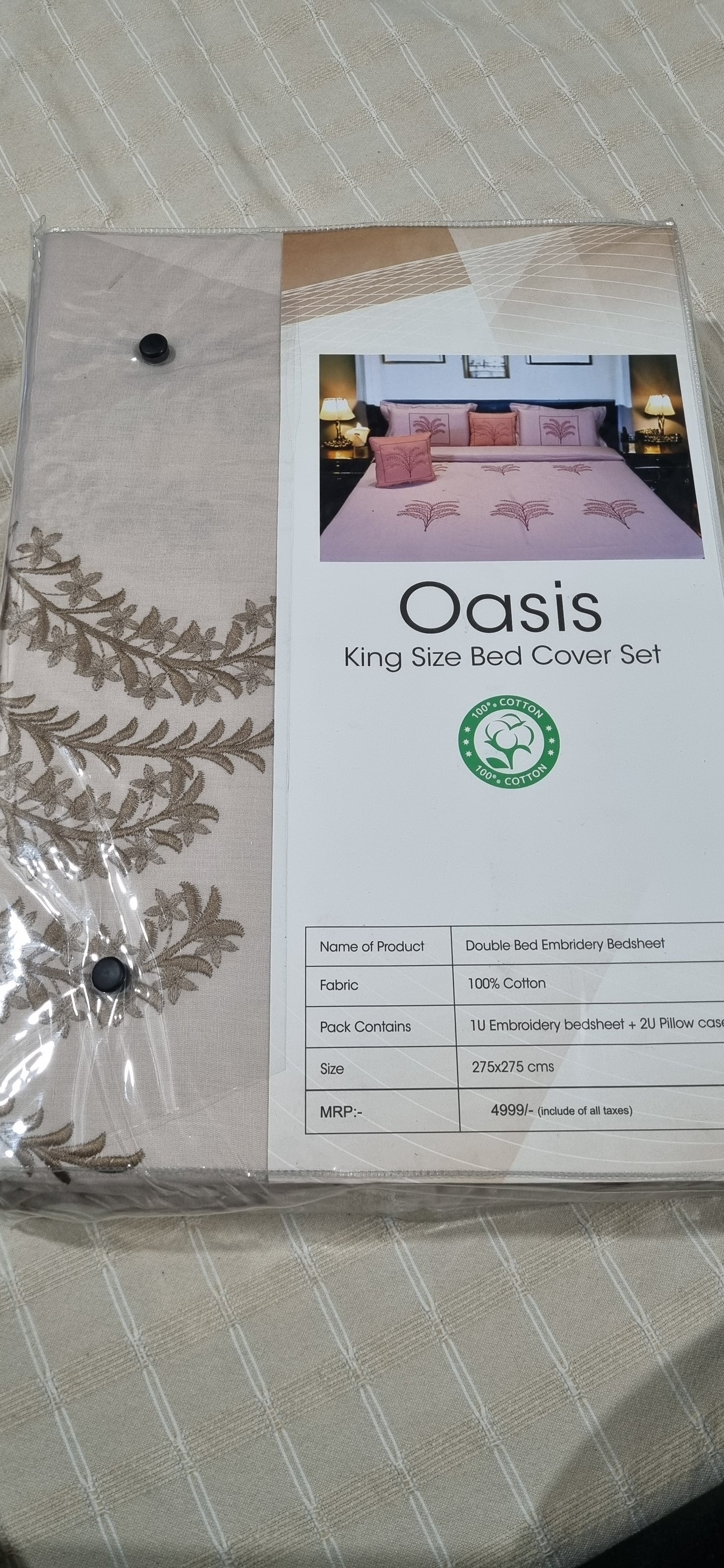 Oasis