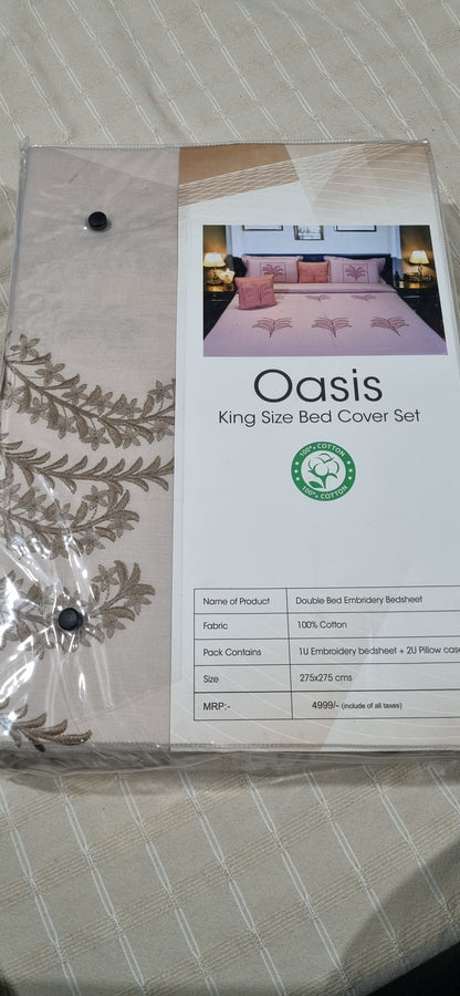 Oasis