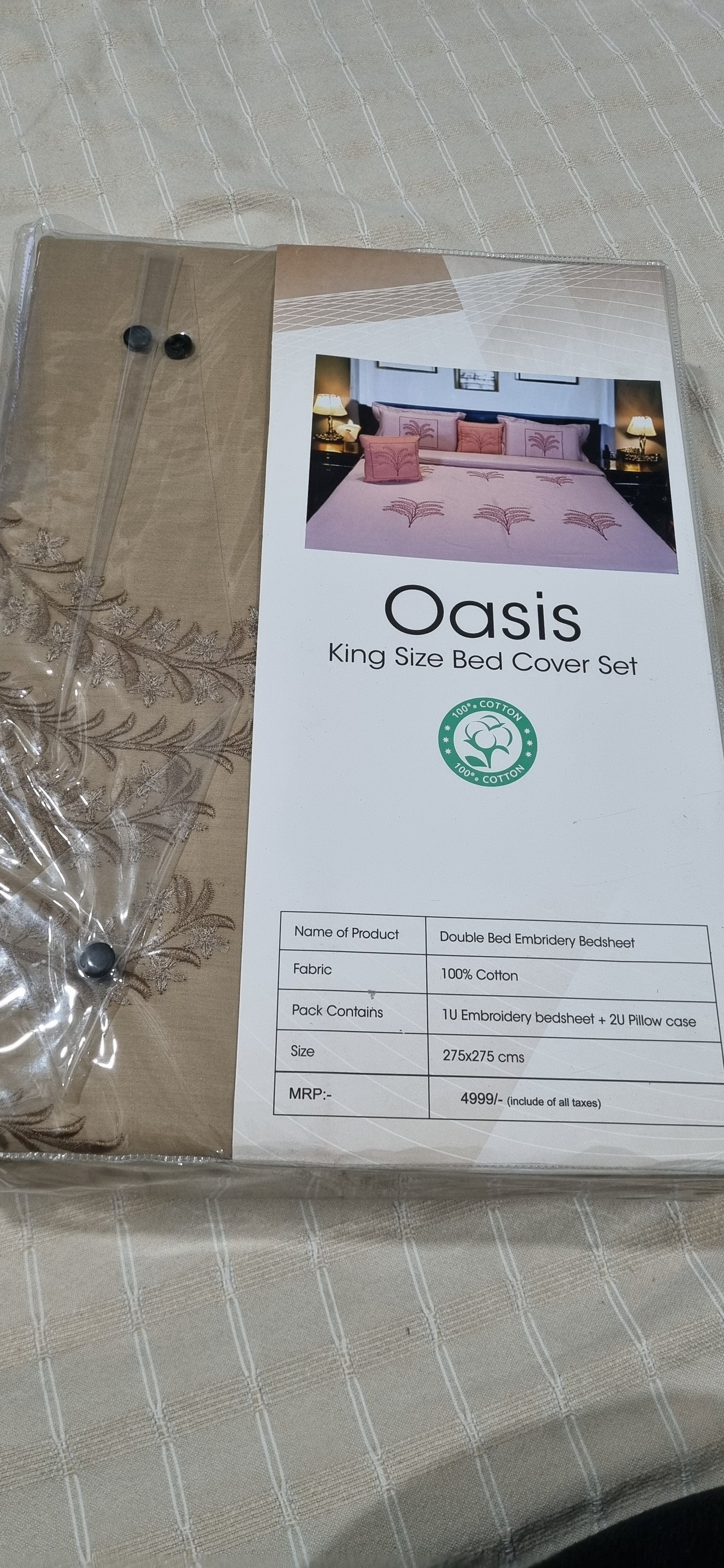 Oasis