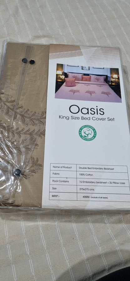 Oasis